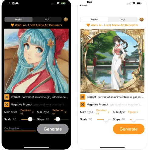 Waifu Art AI screenshot