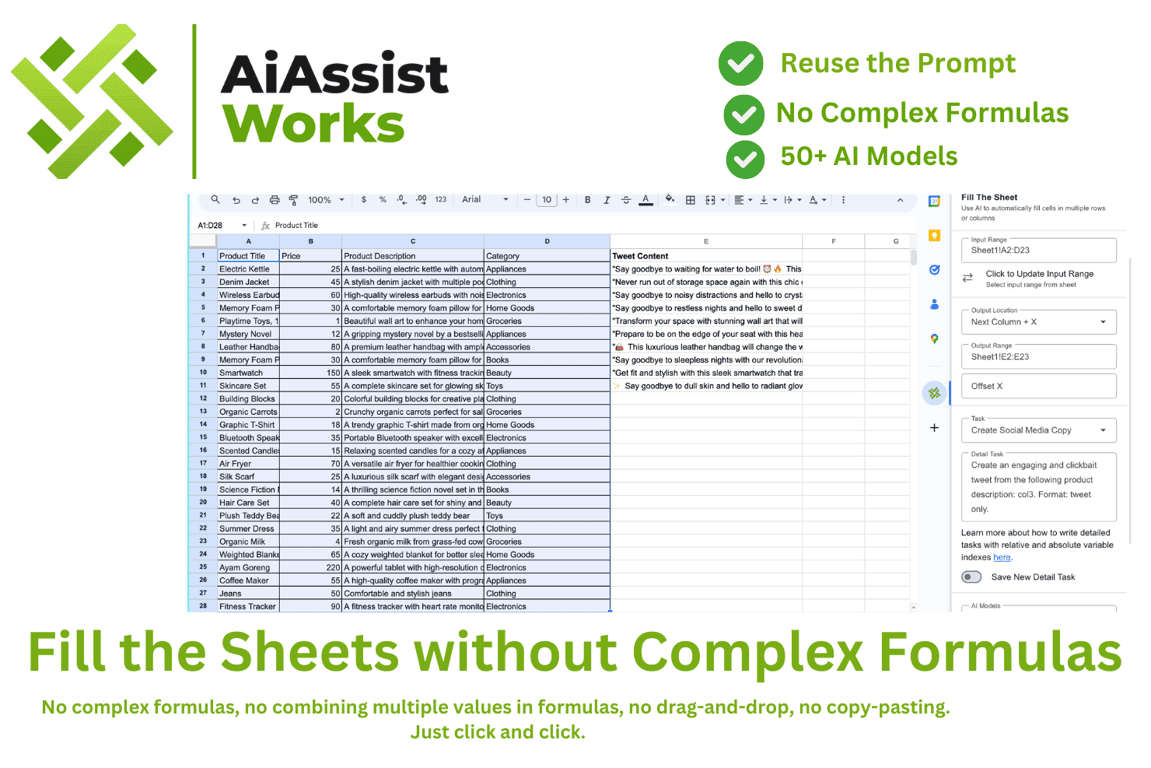 AiAssistWorks screenshot