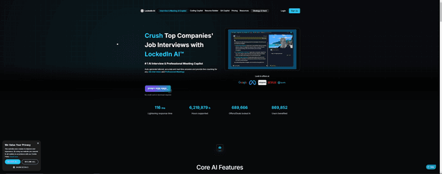 LockedIn AI screenshot 1