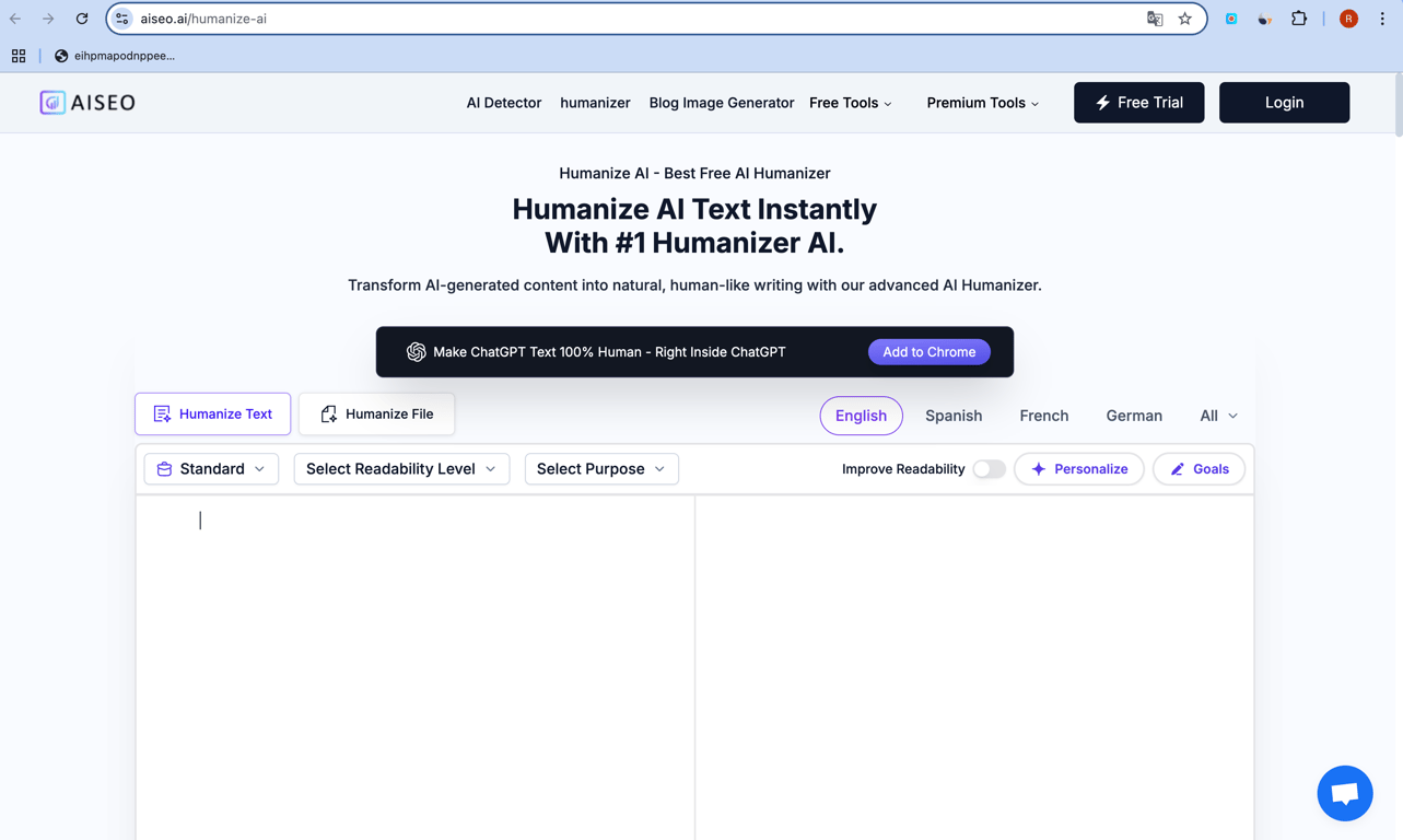 AISEO Humanize screenshot