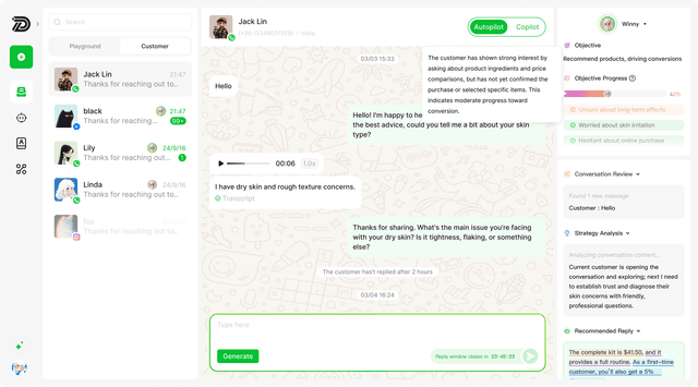 Dealism screenshot 1