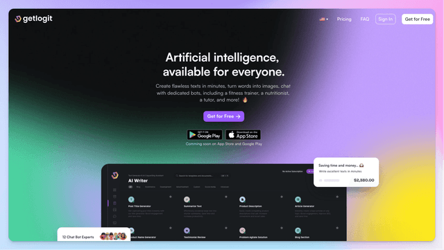 GetLogit screenshot 1
