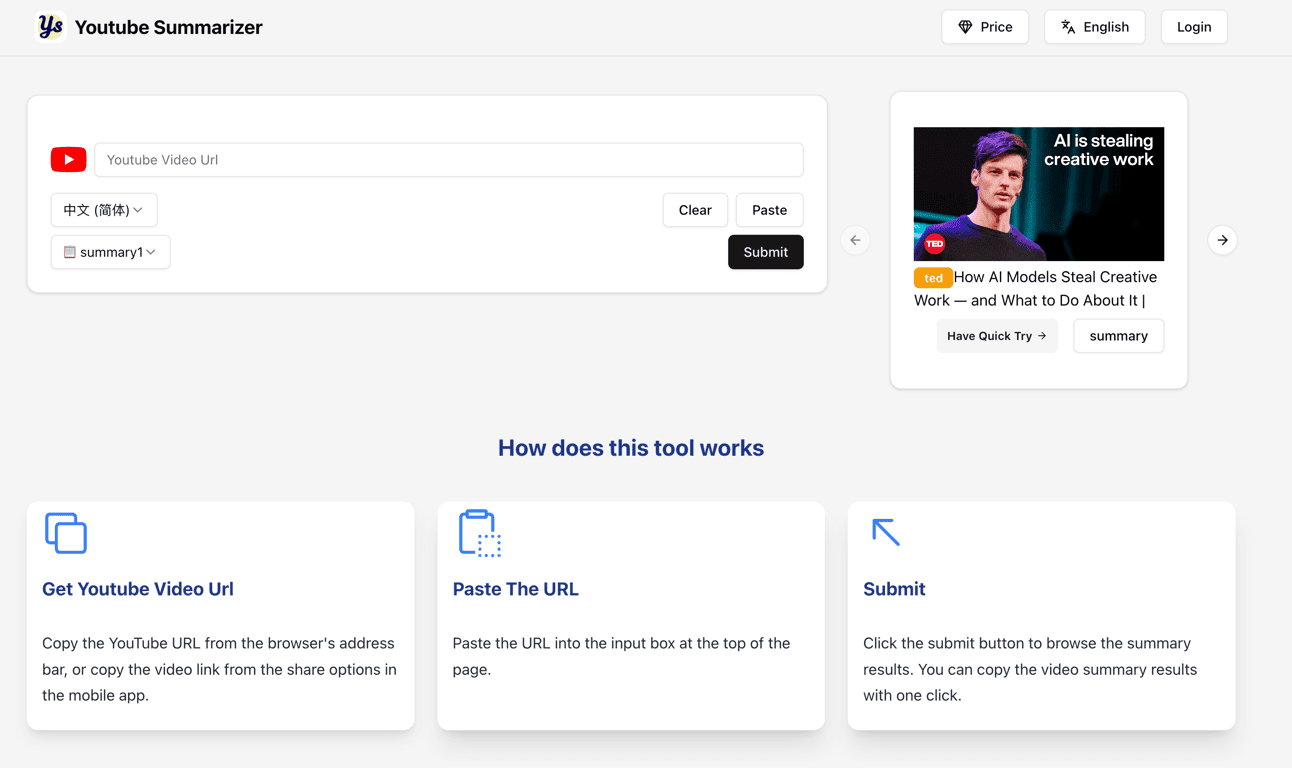 YoutubeSummarizer screenshot