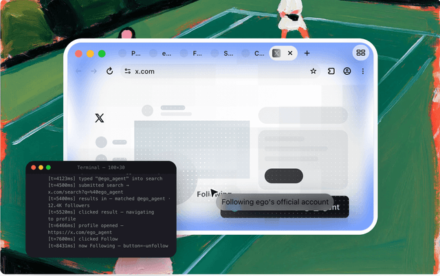 ego lite screenshot 1