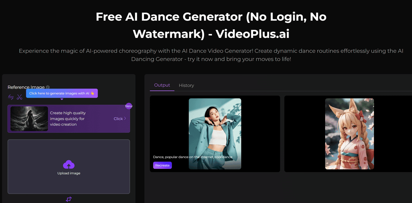 AI Dance Generator screenshot