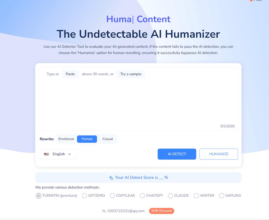 AIUndetect screenshot
