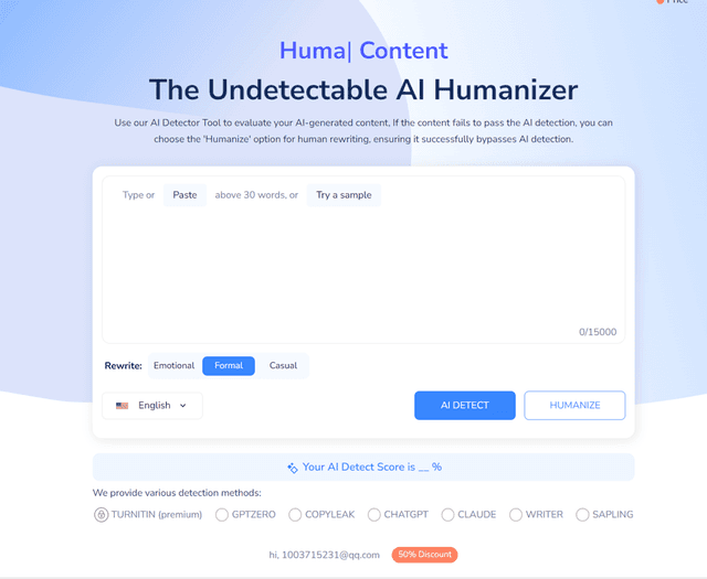 AIUndetect screenshot 1