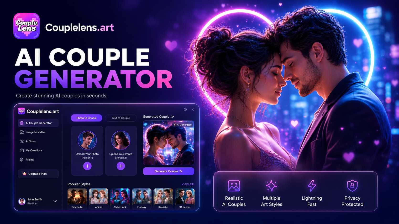Couplelens screenshot 1