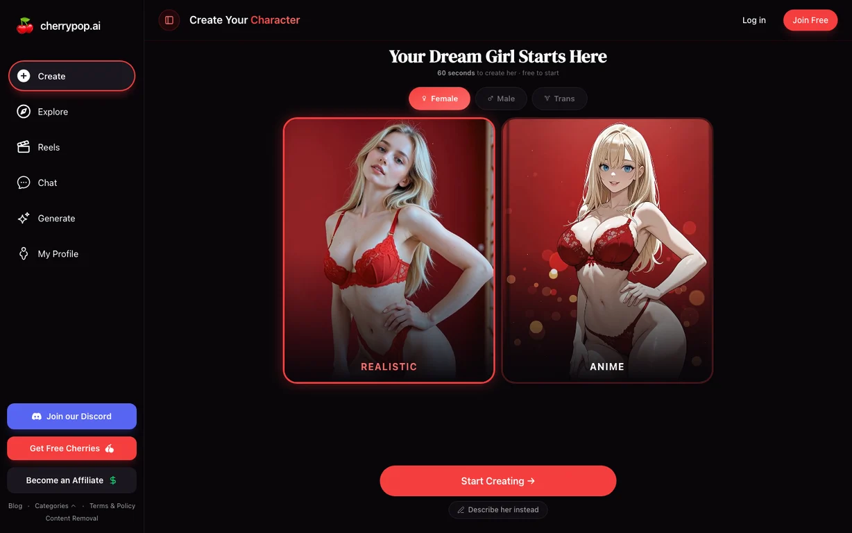 Cherrypop.ai screenshot 1