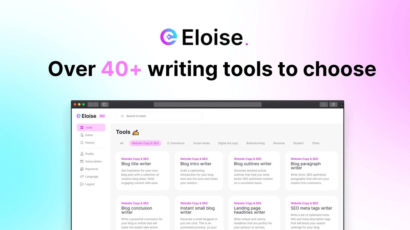 Eloise AI screenshot