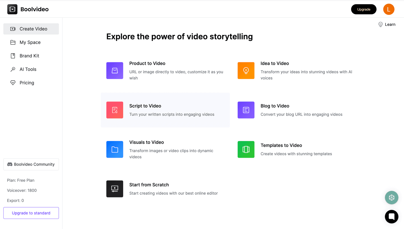 boolvideo screenshot